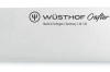 Wüsthof Schinkenmesser Crafter 16 Cm -KitchenAid Shop Wuesthof Crafter Schinkenmesser